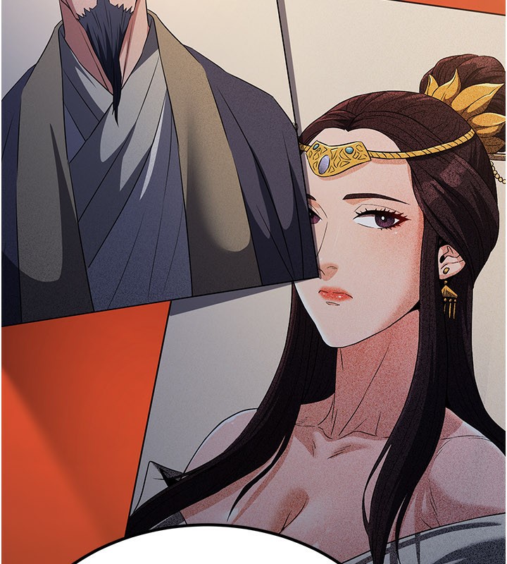 炼慾:色魔再临第16話-妳在床上也會害羞?