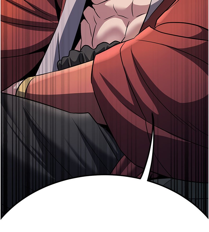 炼慾:色魔再临第16話-妳在床上也會害羞?