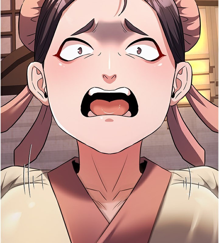 炼慾:色魔再临第16話-妳在床上也會害羞?