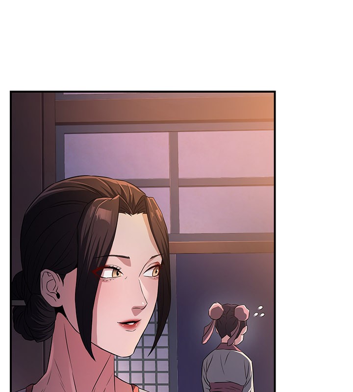 炼慾:色魔再临第16話-妳在床上也會害羞?