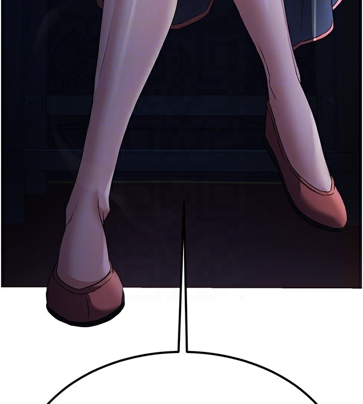 炼慾:色魔再临第16話-妳在床上也會害羞?