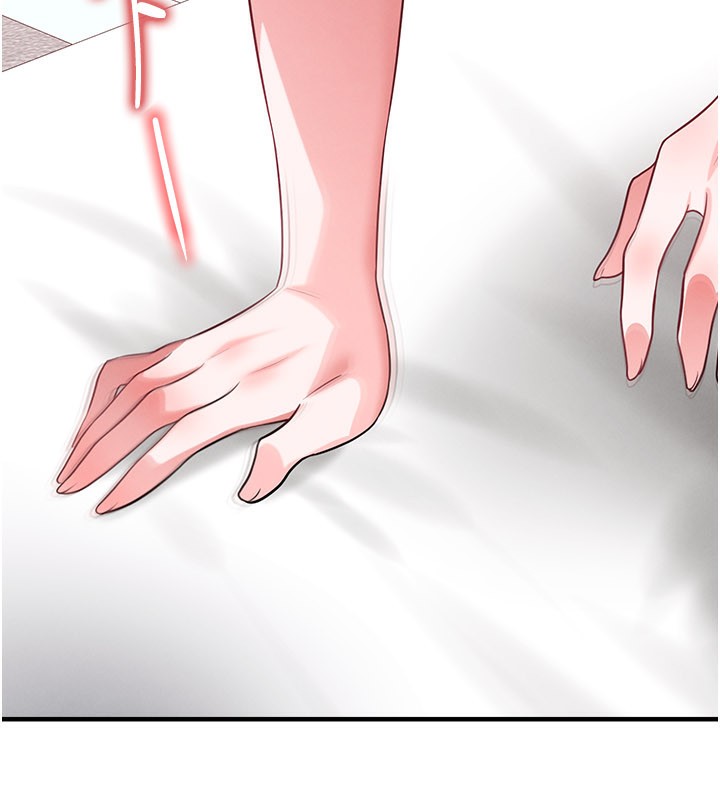 足球型男脱单指南第38話-萬人迷的初戀