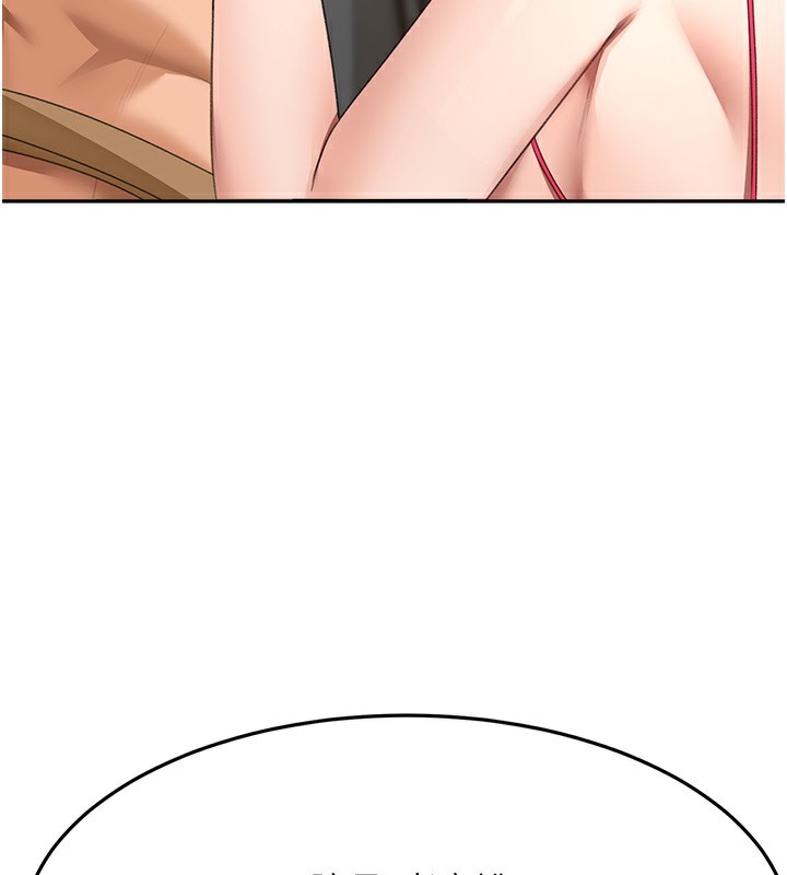 顶加套房的春天第43話-變態院長的謊言