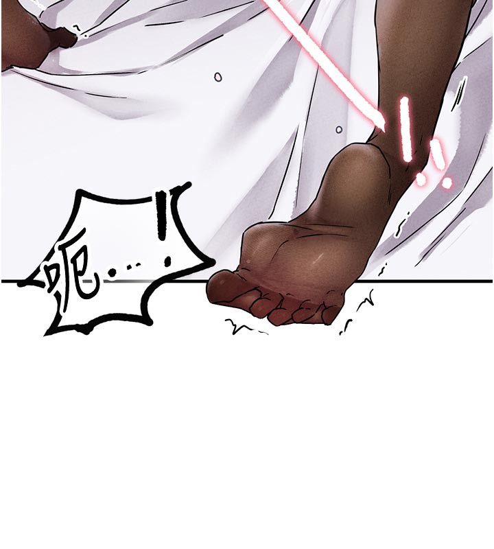 男人配额制第21話-高中妹主動出擊!