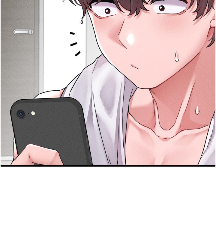 男人配额制第21話-高中妹主動出擊!