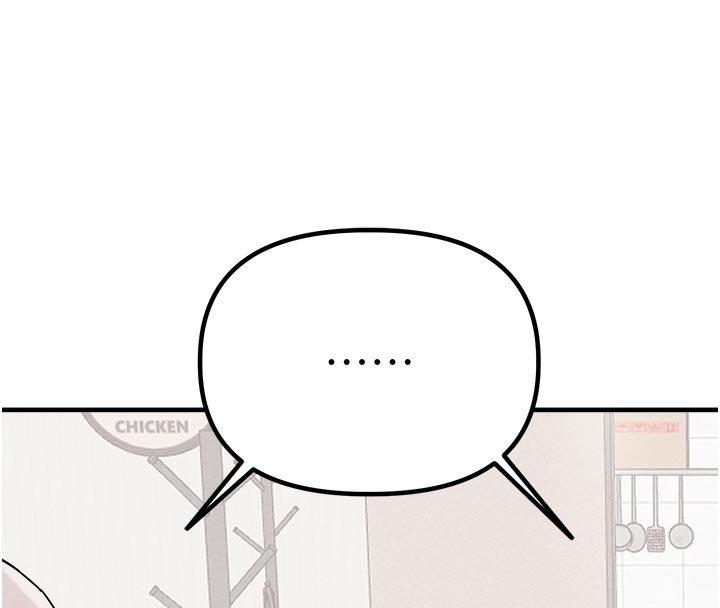 男人配额制第21話-高中妹主動出擊!