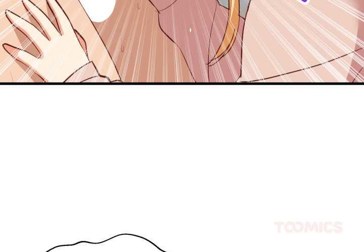 难缠姐妹偏要和我同居第69話