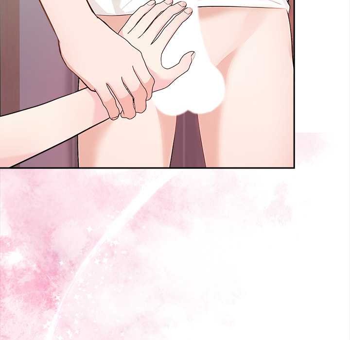 偿不尽的债第4話