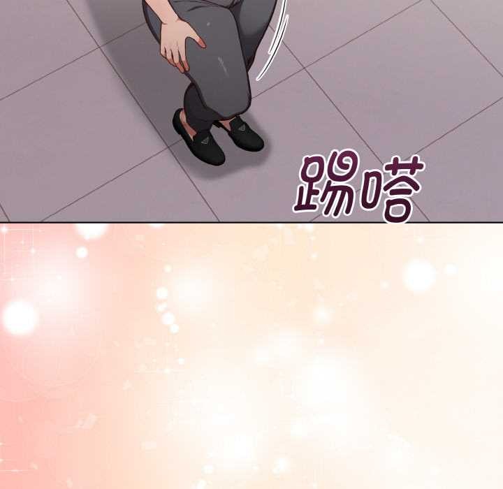 欲演越烈第15話