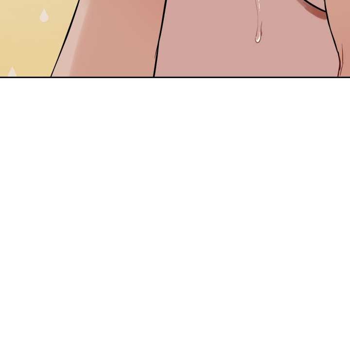 錯位的星辰第20話