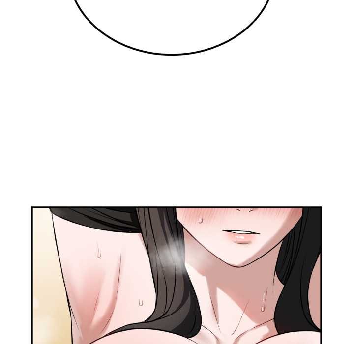 錯位的星辰第20話