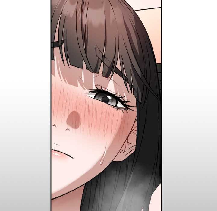 錯位的星辰第20話