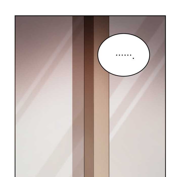 錯位的星辰第20話