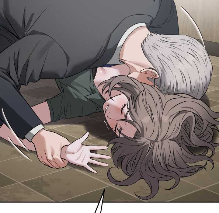 錯位的星辰第20話