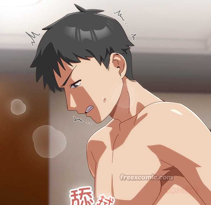 与众不同的兄妹第21話