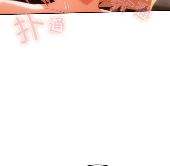 与众不同的兄妹第21話