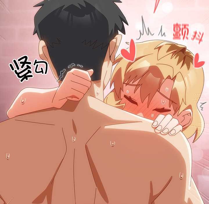 与众不同的兄妹第21話