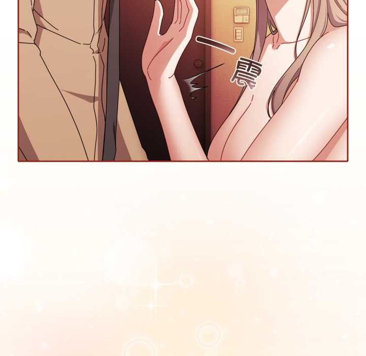 爱上你也好第39話