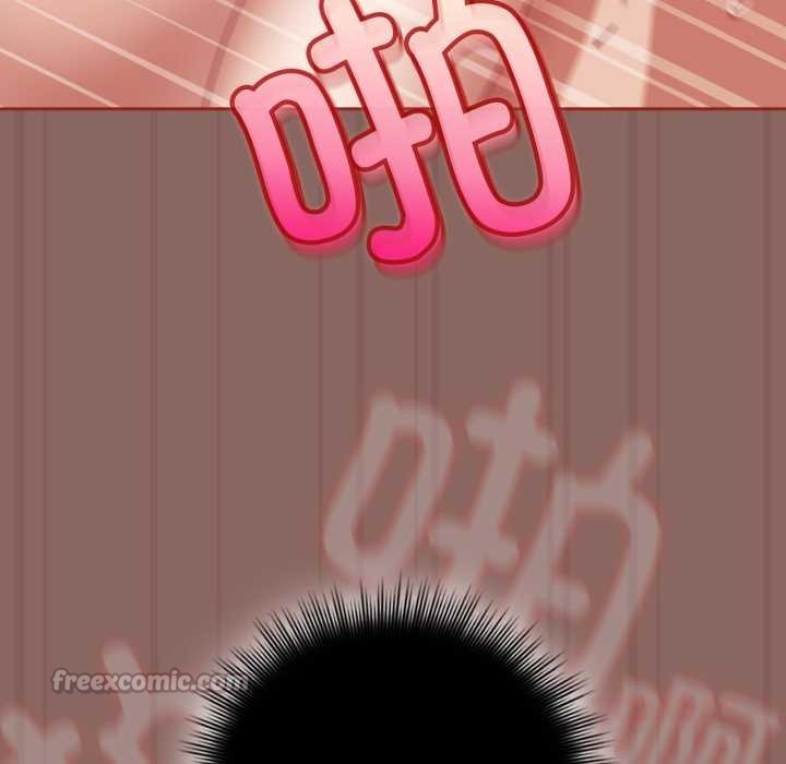 爱上你也好第39話