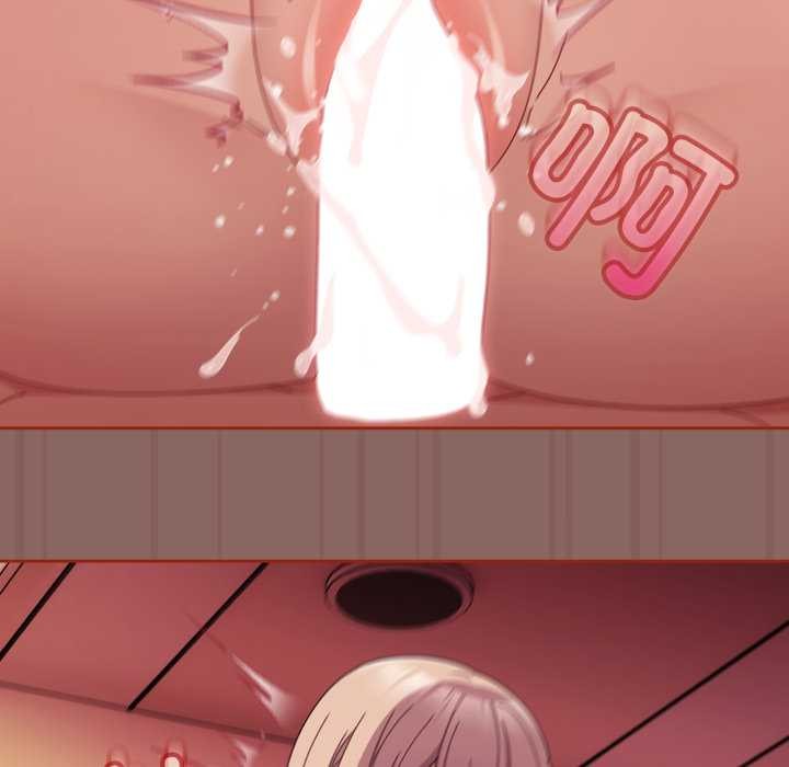 爱上你也好第39話