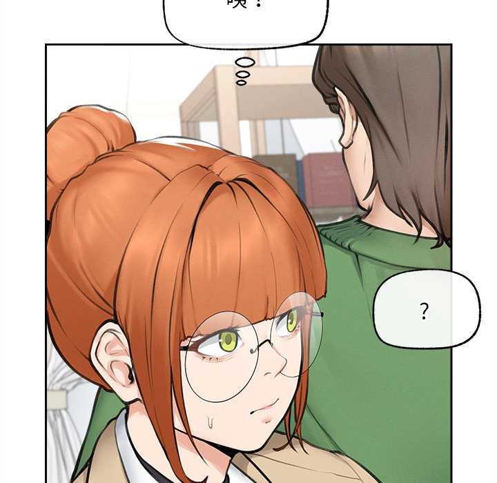 超导体觉醒第13話