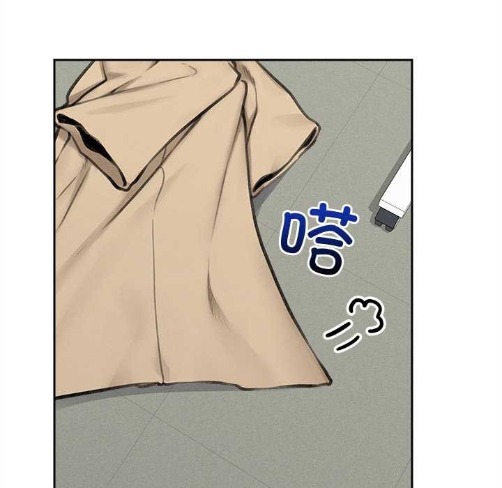 超导体觉醒第13話