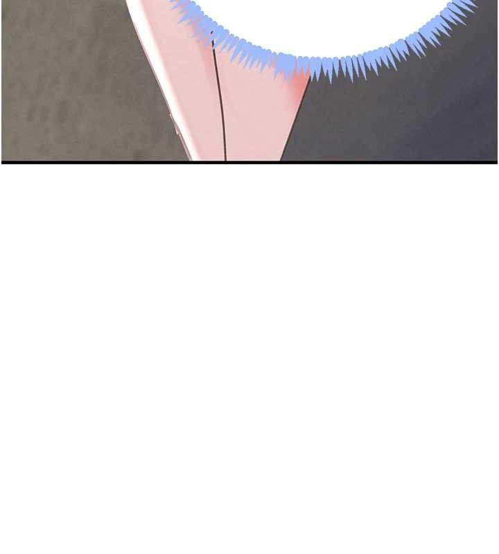 黑道千金第57話-原來這裡是妳的敏感帶