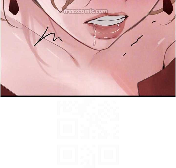 黑道千金第57話-原來這裡是妳的敏感帶