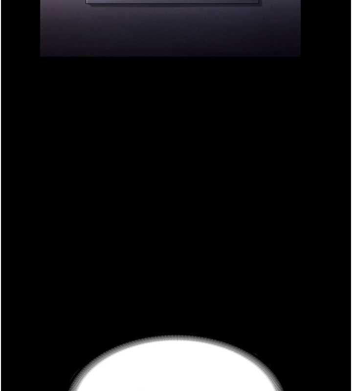 老闆娘的诱惑第79話-誰更吸引你?