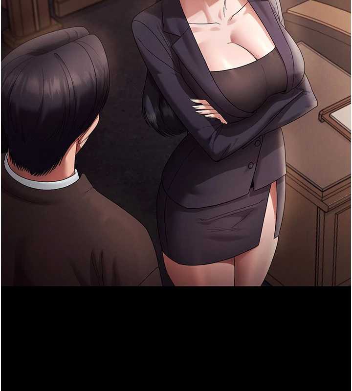 老闆娘的诱惑第79話-誰更吸引你?