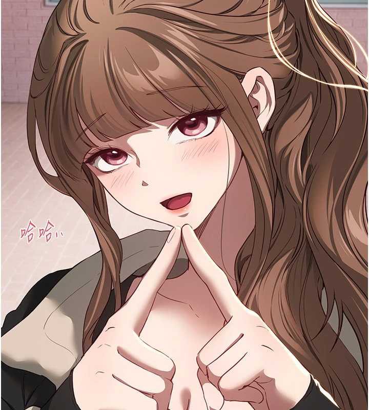 BeautifulDays第58話-自己把絲襪撕開