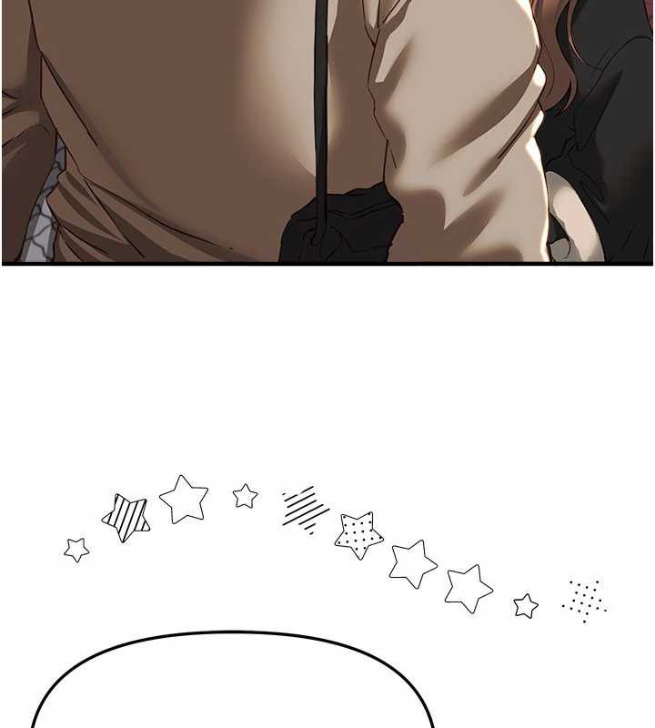 BeautifulDays第58話-自己把絲襪撕開