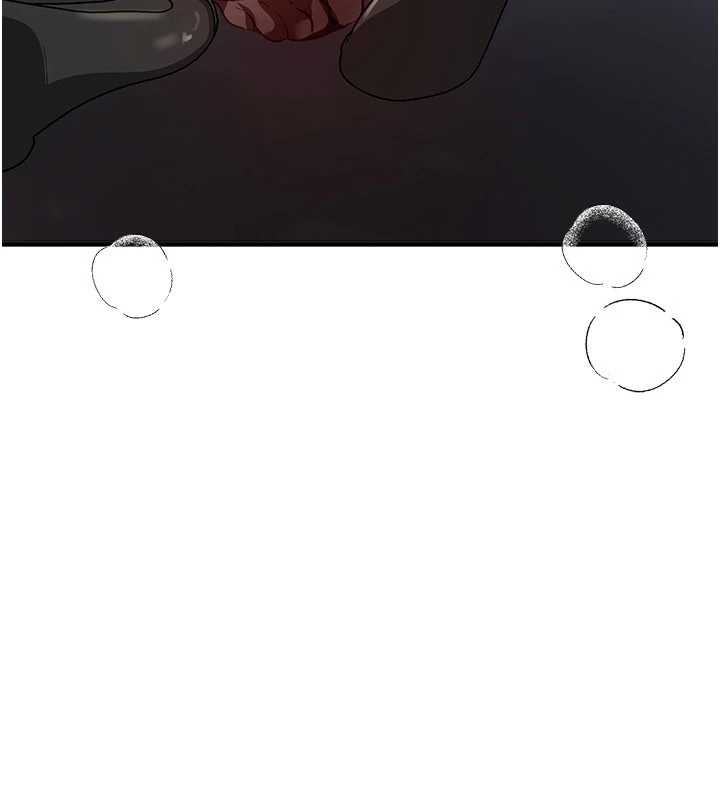 BeautifulDays第58話-自己把絲襪撕開