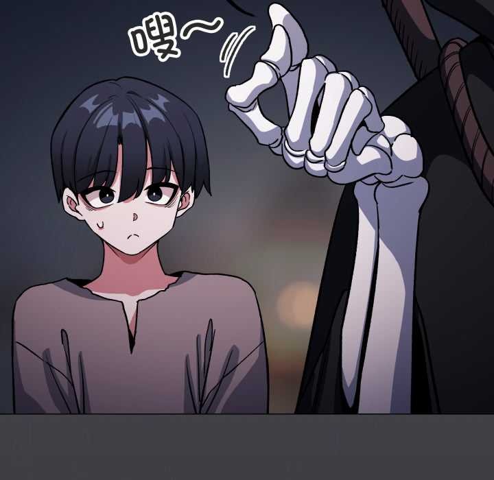 缺德邻居难相处第58話