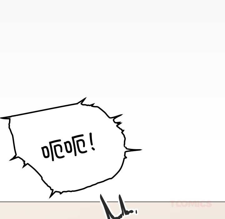 缺德邻居难相处第58話