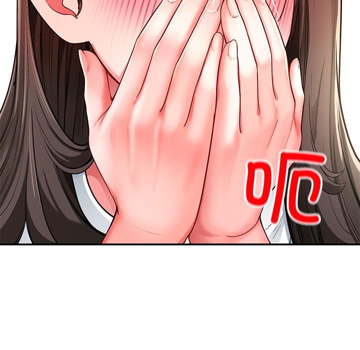 后宫之王第59話