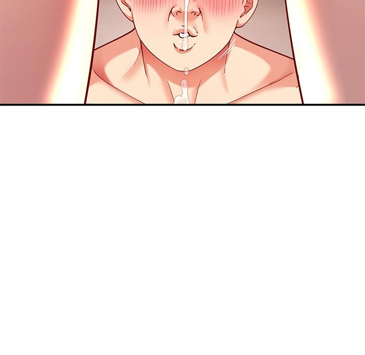 后宫之王第59話