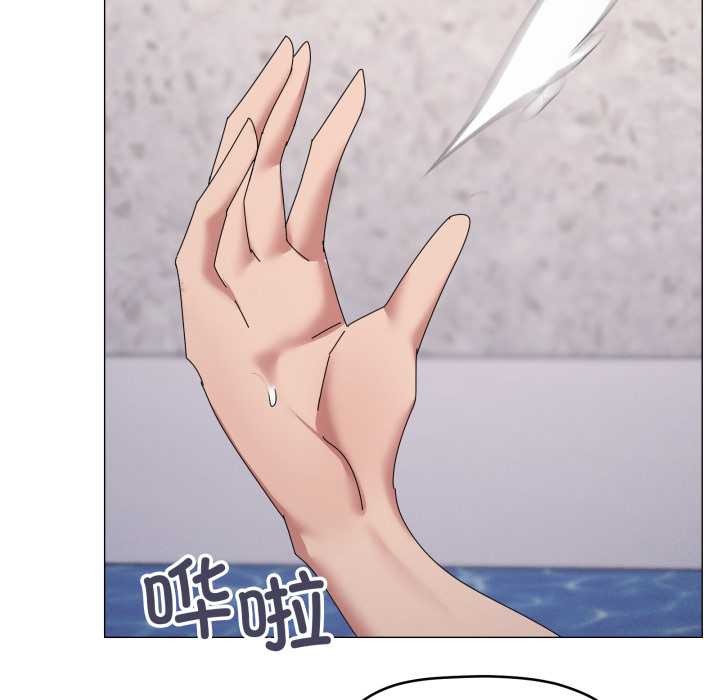 家人之间这样不好吧第71話