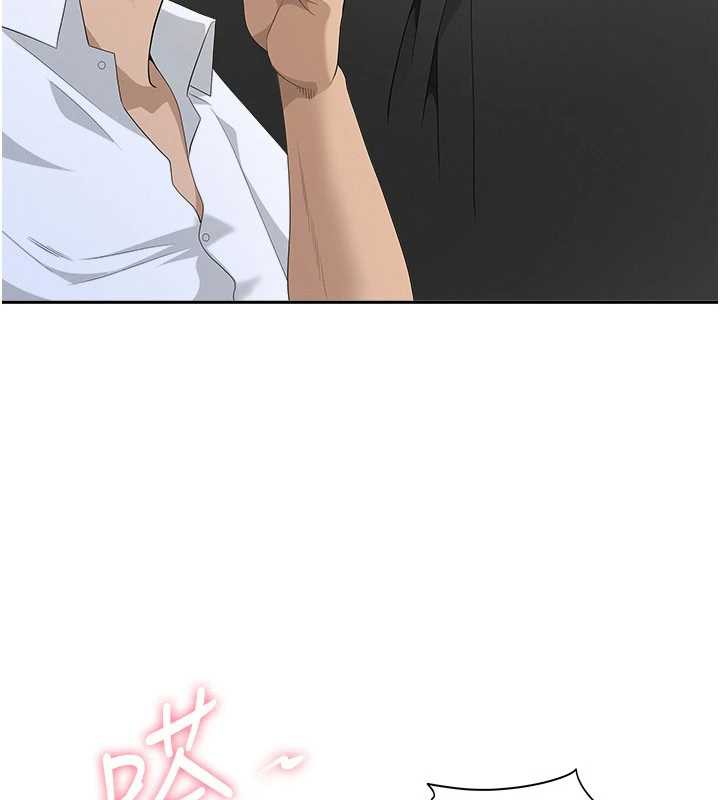 罪爱人妻第8話-被搧耳光的女上司