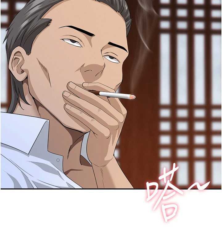 罪爱人妻第8話-被搧耳光的女上司