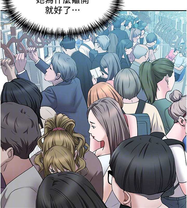 罪爱人妻第8話-被搧耳光的女上司