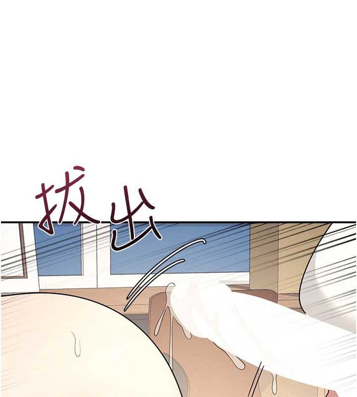 羞耻课堂第12話-請你幹到老師潮吹