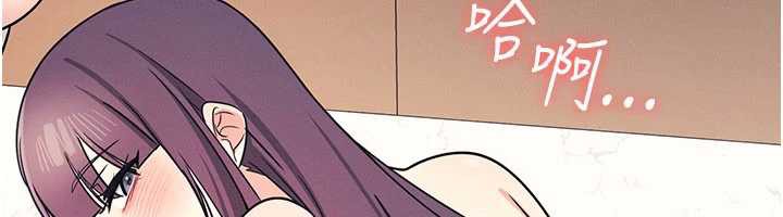 羞耻课堂第12話-請你幹到老師潮吹