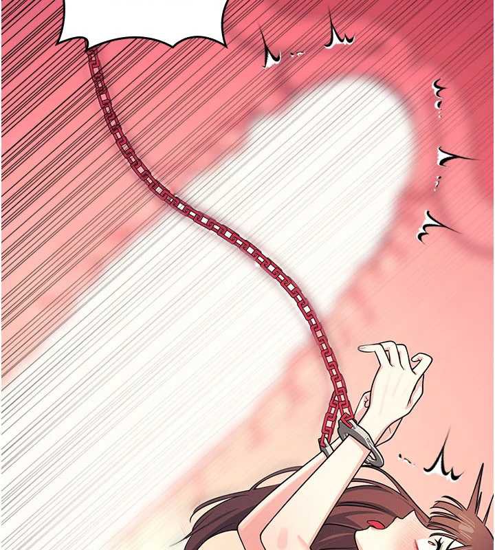 羞耻课堂第12話-請你幹到老師潮吹