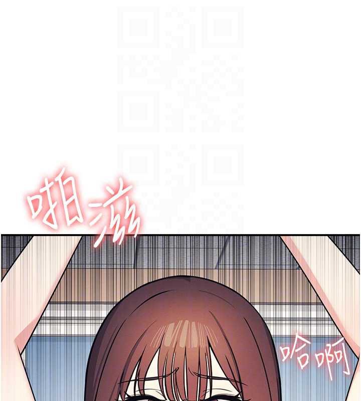 羞耻课堂第12話-請你幹到老師潮吹