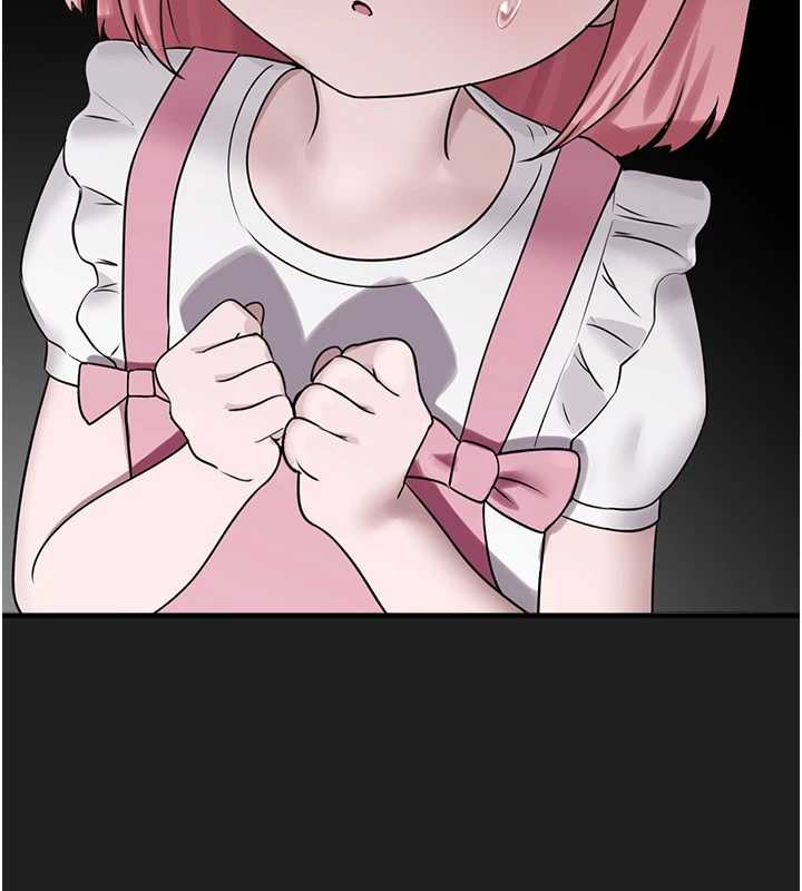 垃圾堆捡到宠物系萌妹第23話-哪裡才是棲身之地?