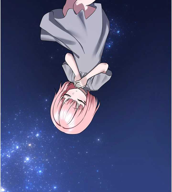 垃圾堆捡到宠物系萌妹第23話-哪裡才是棲身之地?