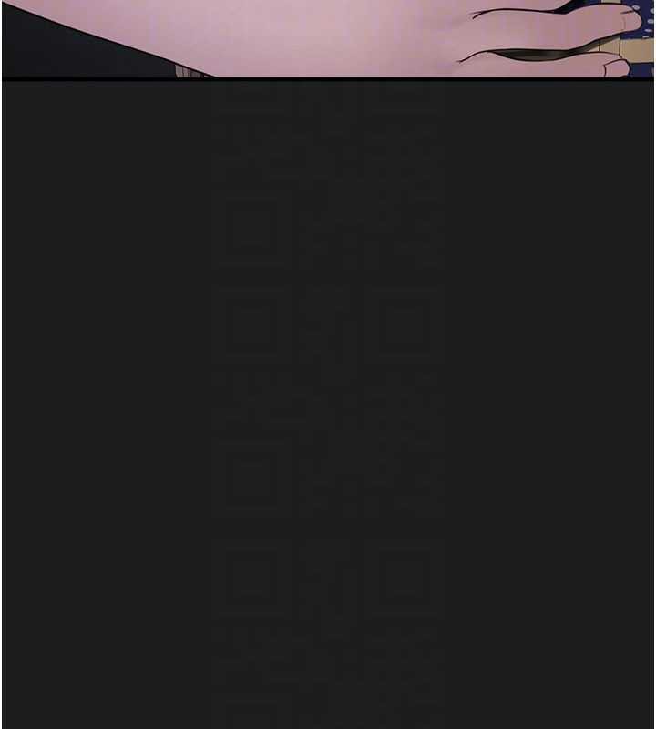 垃圾堆捡到宠物系萌妹第23話-哪裡才是棲身之地?