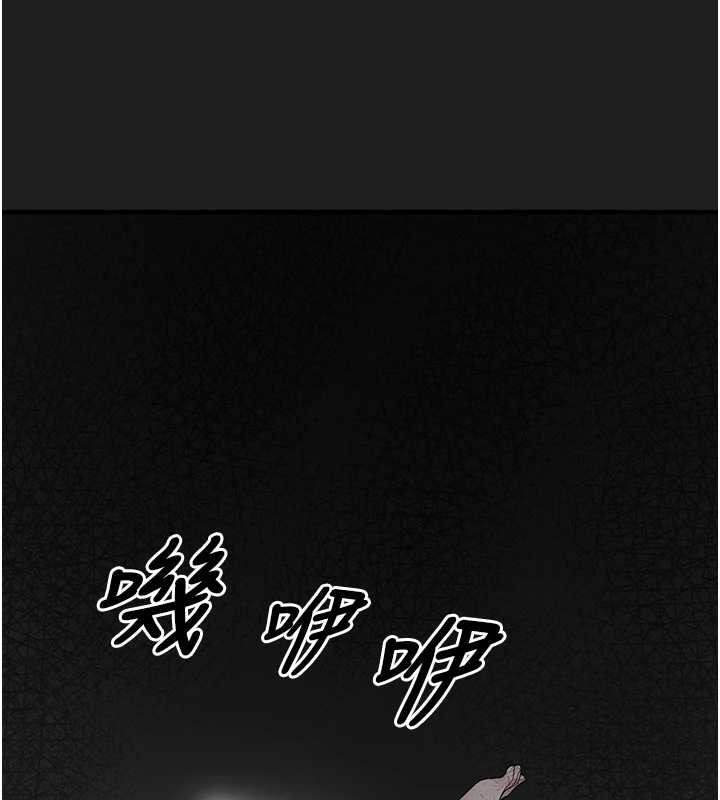 垃圾堆捡到宠物系萌妹第23話-哪裡才是棲身之地?