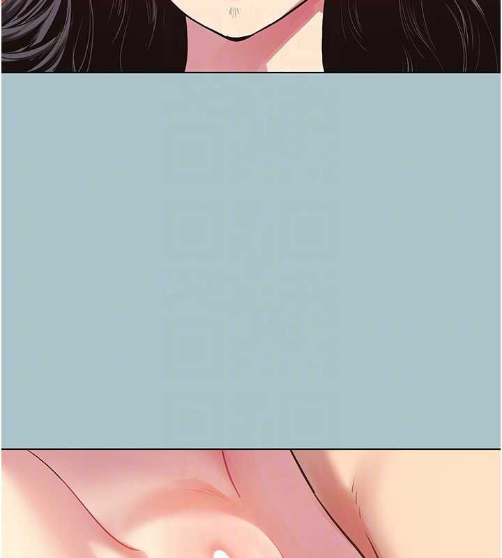 不要恋爱要打炮第18話-高傲室長的美人計